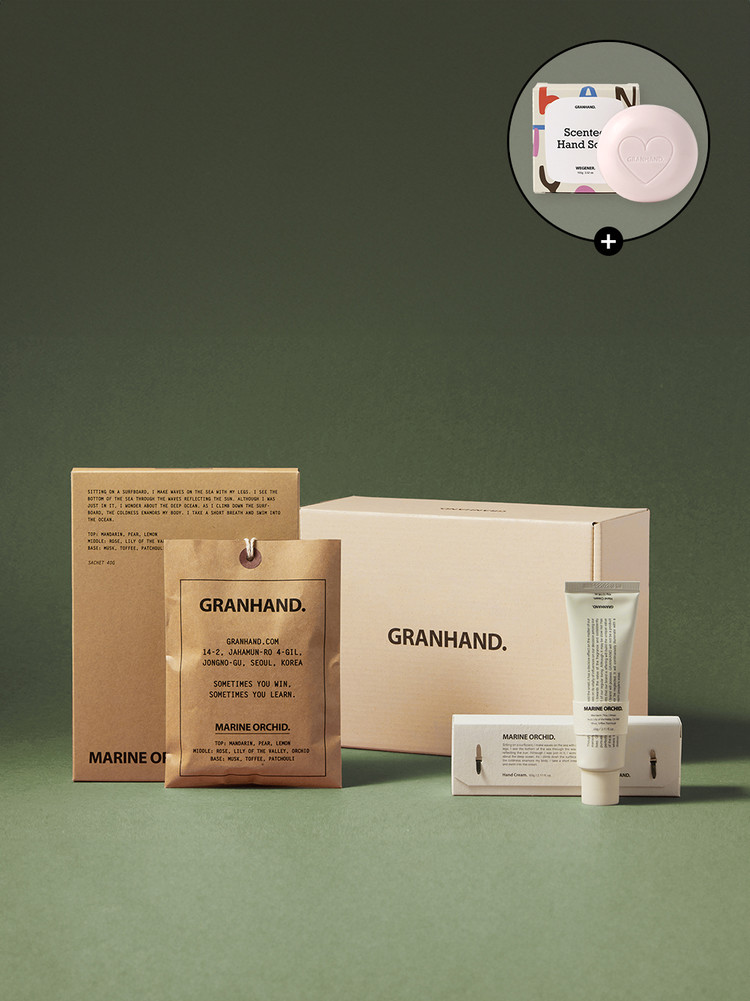 GRANHAND. Official Website