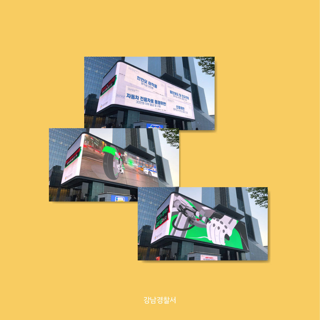 Tennis Ball Phone Case