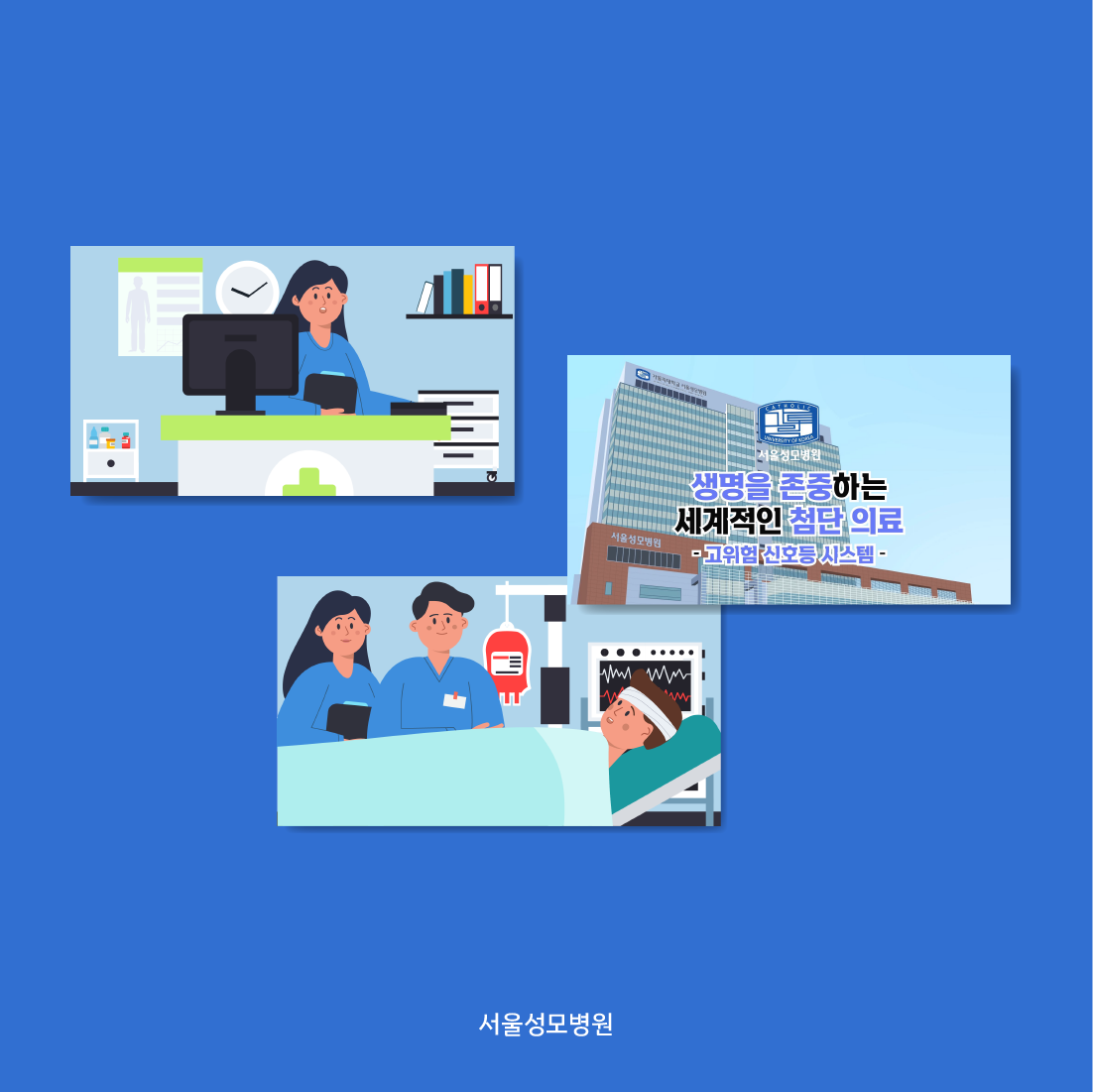 Cucumber Sandwich Phone Case