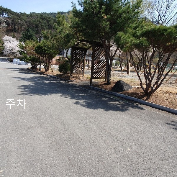 예약 상품 이미지