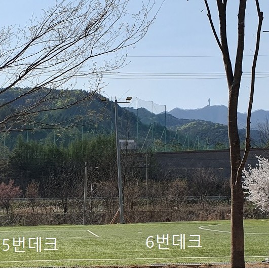 예약 상품 이미지
