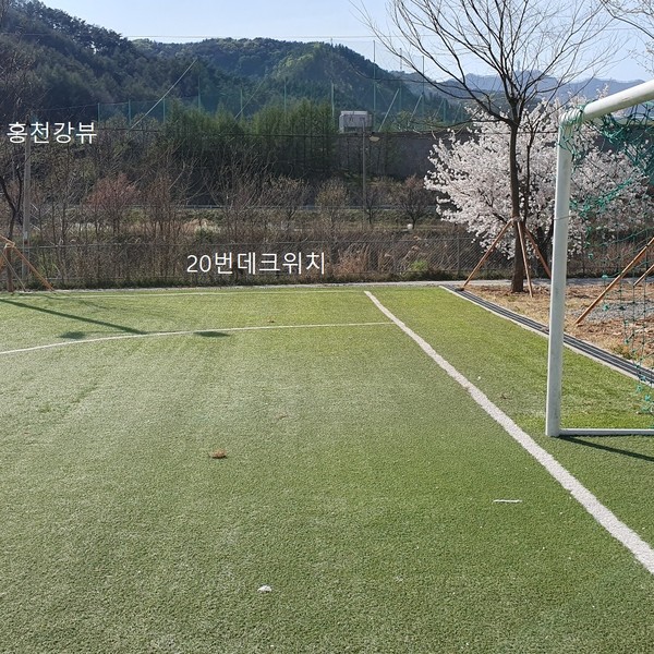 예약 상품 이미지