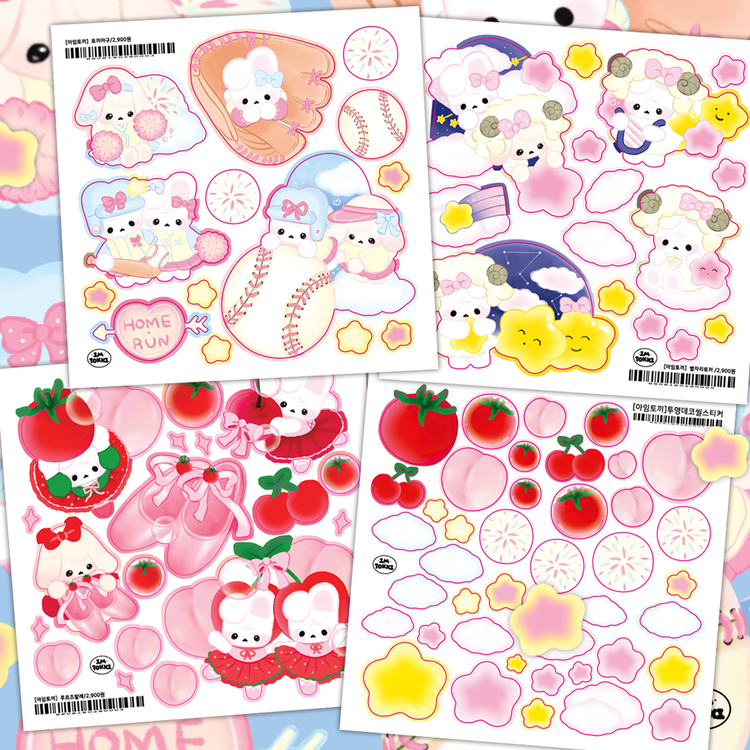 Im_toki | I’m Sticker Pack 2 (No line) (4 sheets) : Lovticker