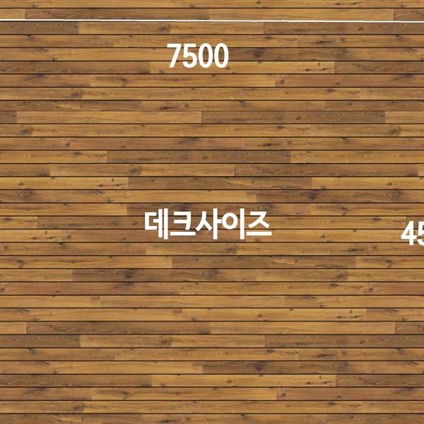 예약 상품 이미지