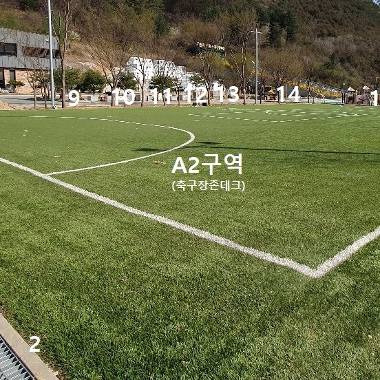 예약 상품 이미지