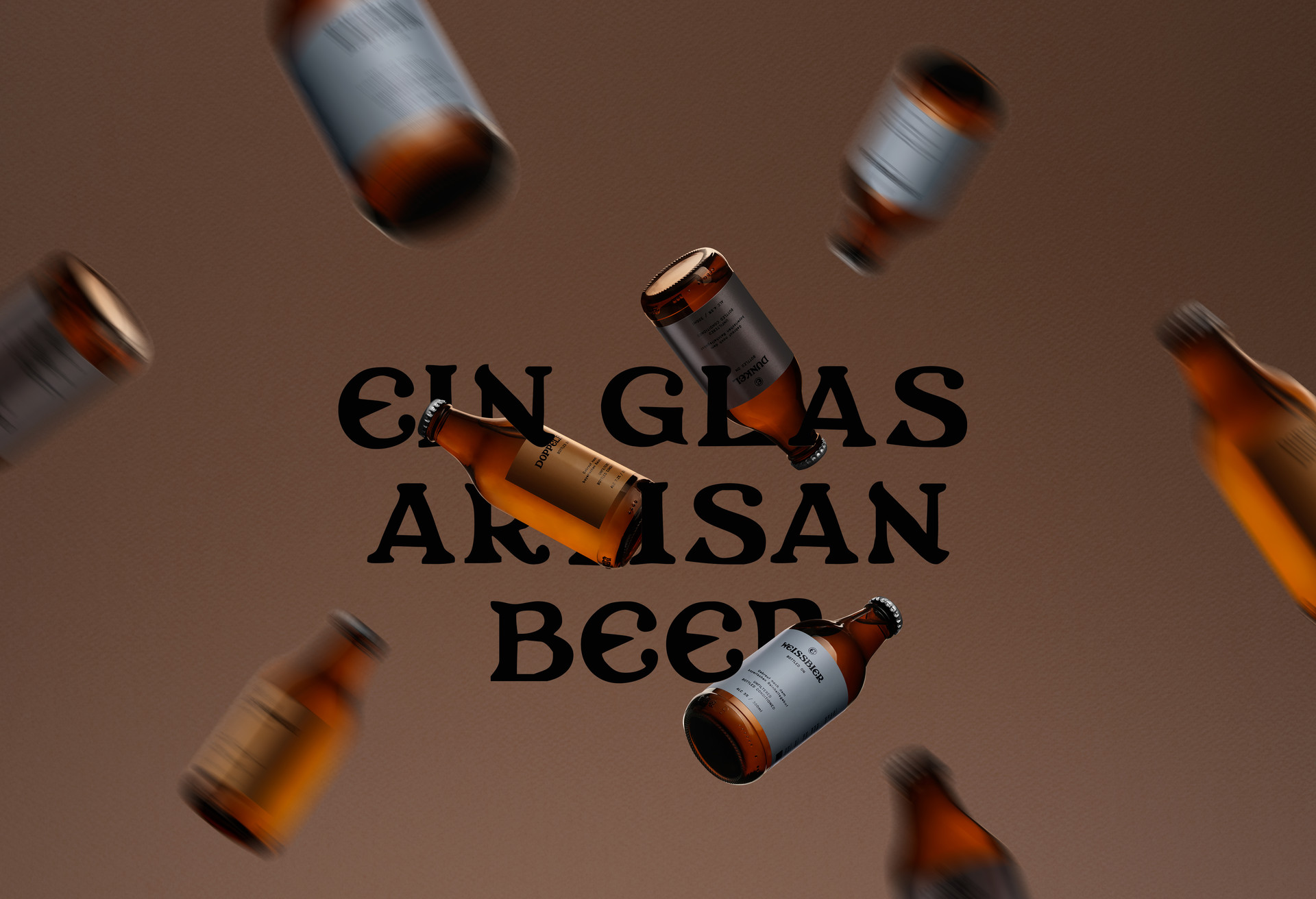 한 잔의 맥주