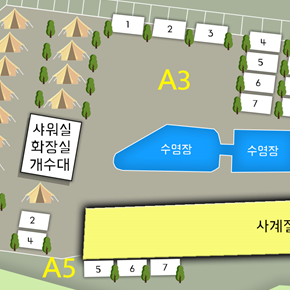 예약 상품 이미지