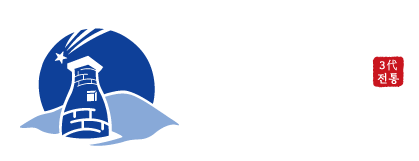 고향밀면