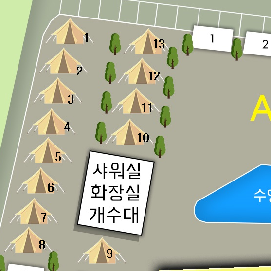 예약 상품 이미지