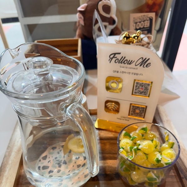 [인천 남동구] 샌샐디