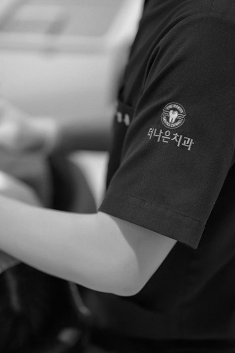 봉천동치과-더나은치과-임플란트-임플란트진료