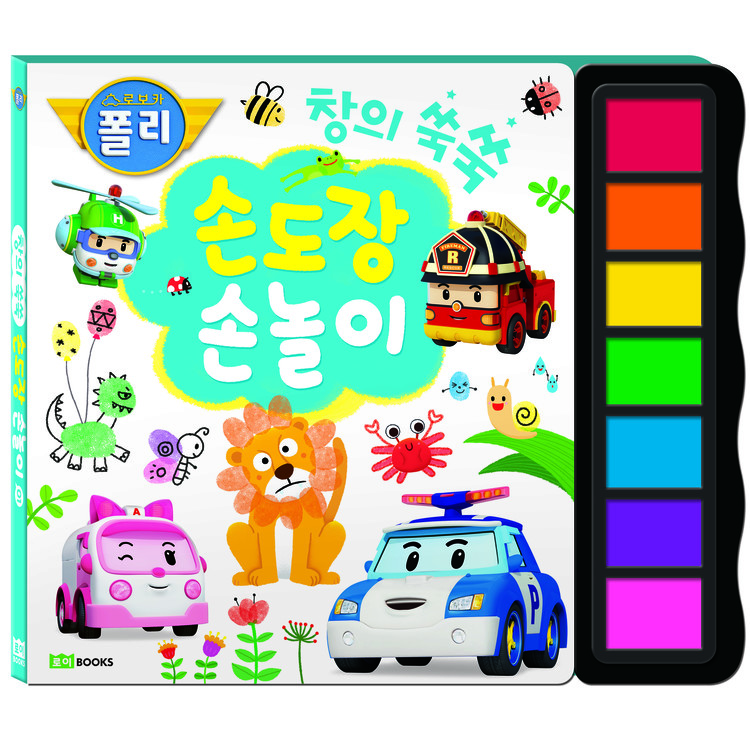 상품 이미지