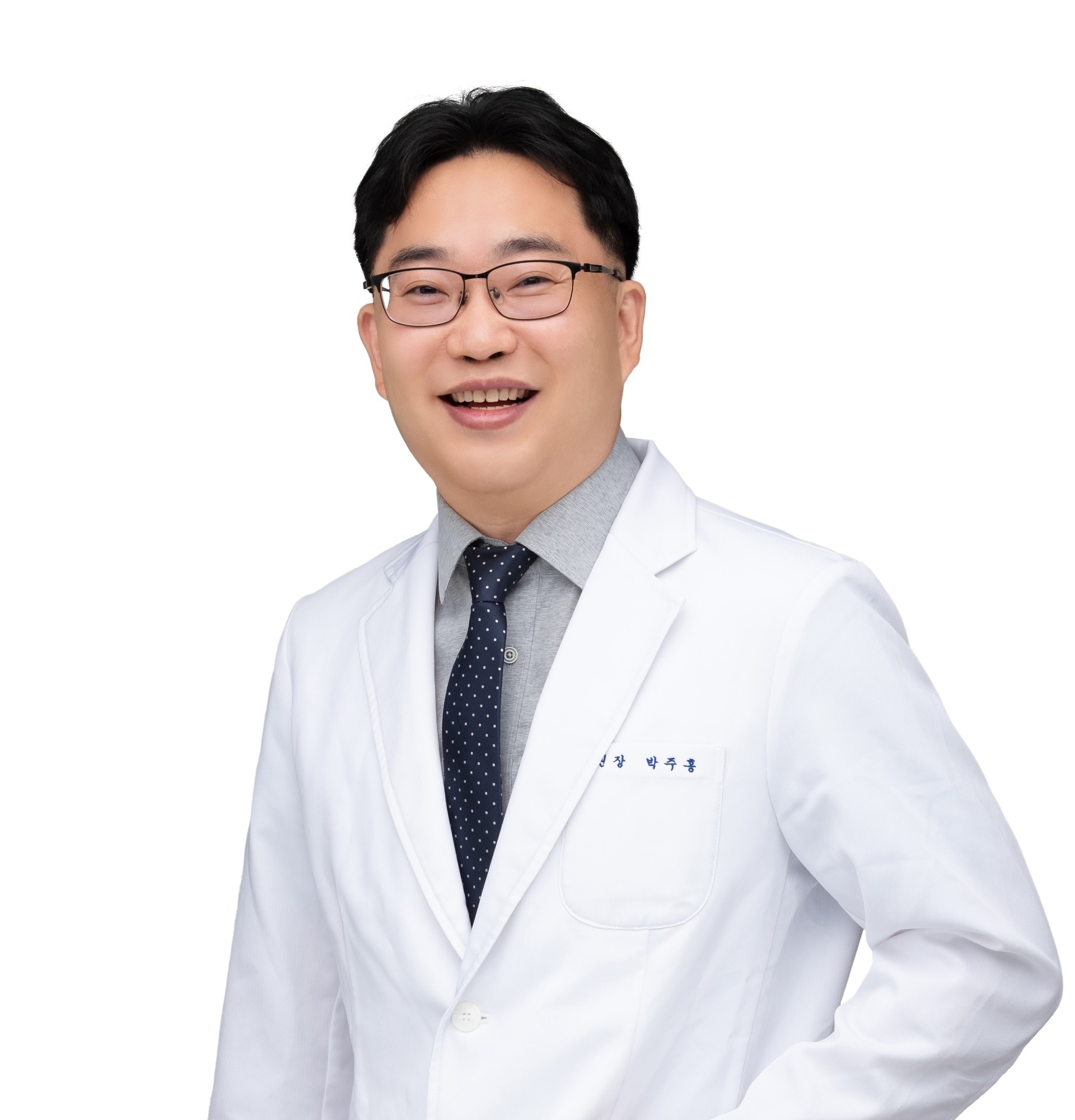 박주홍 원장<br><span style="color: #999;  font-size: 14px; ">Park, Ju Hong M.D.</span>