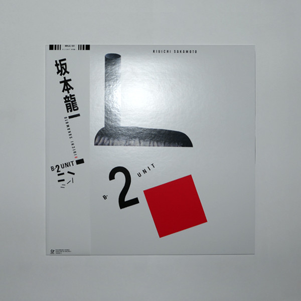 ★坂本龍一 / B-2 UNIT★RIUICHI SAKAMOTO★Promo B-2 Unit - Album by Ryuichi Sakamoto | Spotify