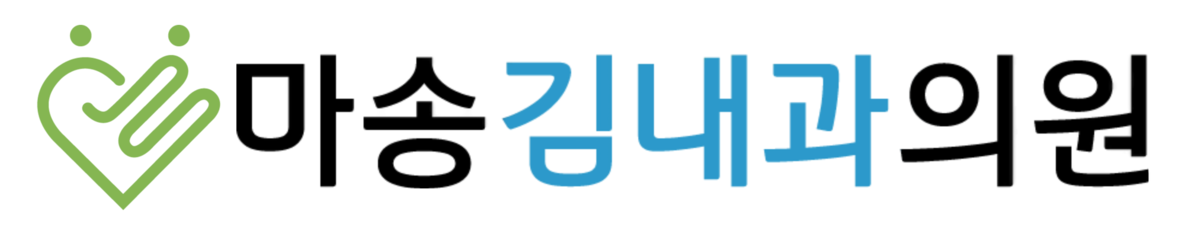 마송김내과 부설 인공신장실