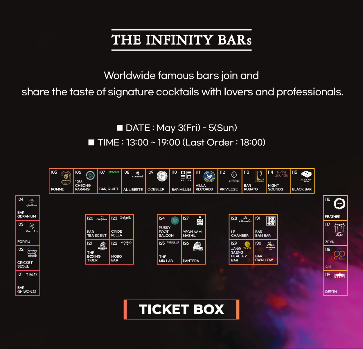 Infinity bars floorplan