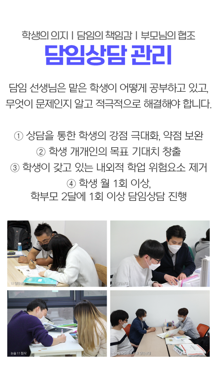 Insight Global에서 채용 중! 경험 필요 없음, 시급 $42. 월요일부터 금요일까지 (주말 토요일-, image size:700x1245