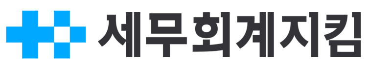 <b>프리랜서 센터</b>