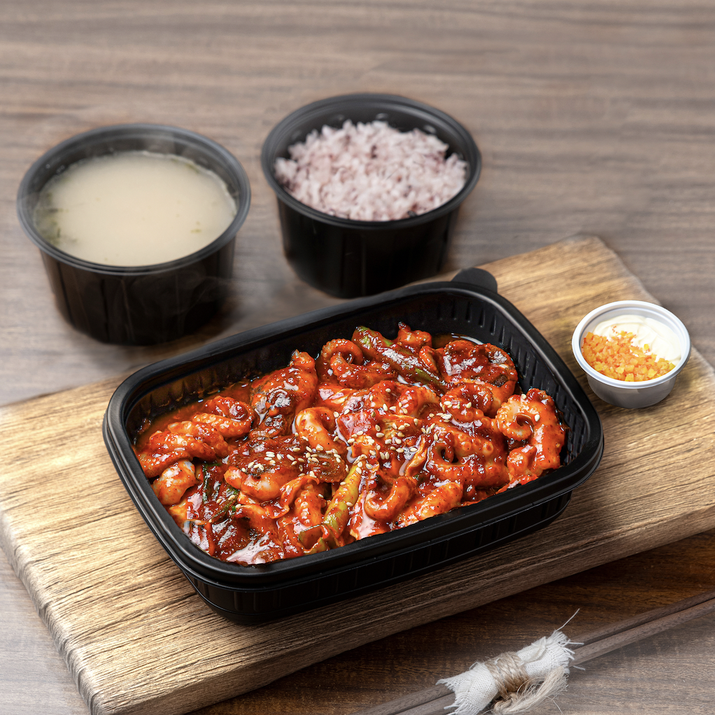 <strong>쭈꾸미볶음</strong>