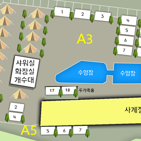 예약 상품 이미지