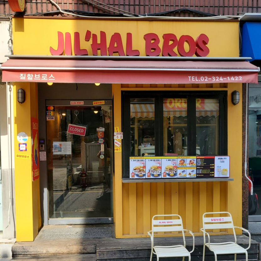 <style>.c{margin:8px;padding:7px;}</style><div class="c"></div>