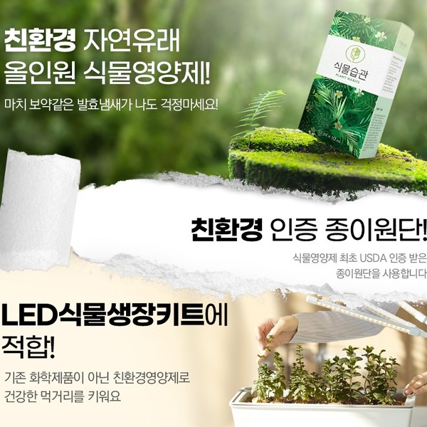 [택배/배송] 위즈코퍼레이션