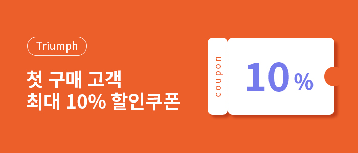트라이엄프, 전담액상, 전자담배액상, 트라이엄프액상, 전자담배 종류