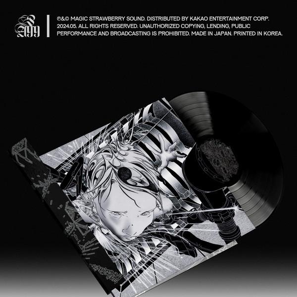 [新品]Silica Gel Power Andre 99 (2CD) Silica Gel (실리카겔) : POWER ANDRE 99 | Korean Indie