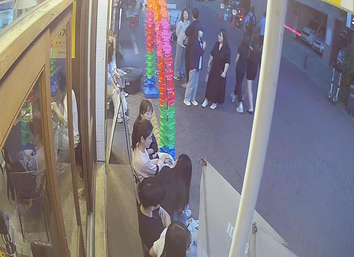 황금쭈꾸미집 웨이팅 이미지