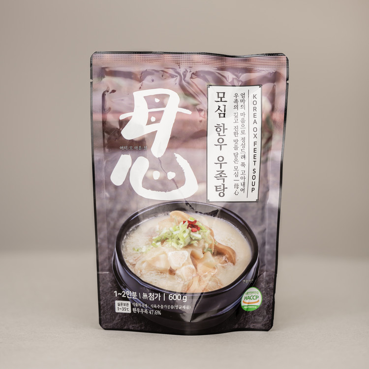 한우 우족탕(600g) 선물하기 : 완주로컬푸드 건강한밥상 로컬굿밀