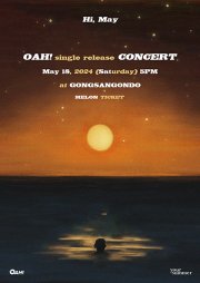 OAH！（오아！） 단독 공연 〈Hi，May〉 : 국내공연 정보