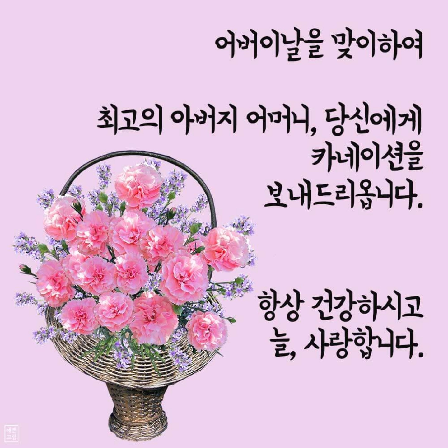 게시판 썸네일