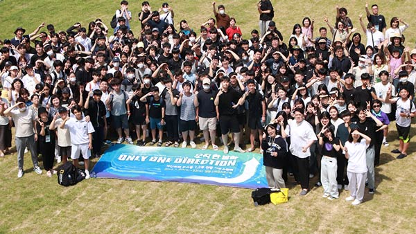 <strong>오시는길</strong>