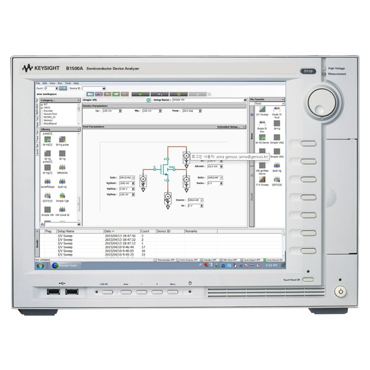 KEYSIGHT 키사이트 B1500A 반도체 디바이스 파라미터 분석기/반도체 특성화 시스템 메인프레임