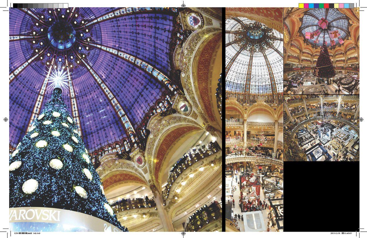 상업공간 건축조명