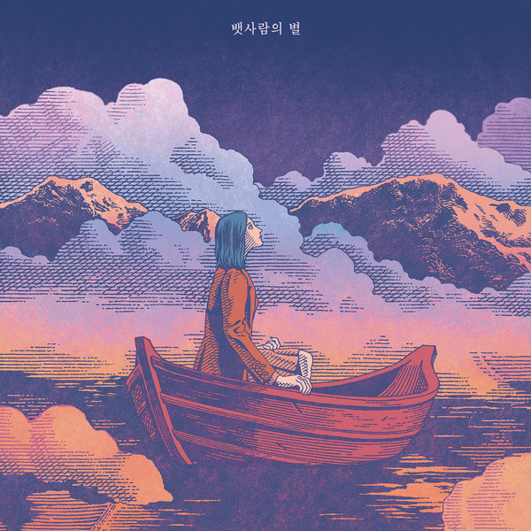 예약 상품 이미지