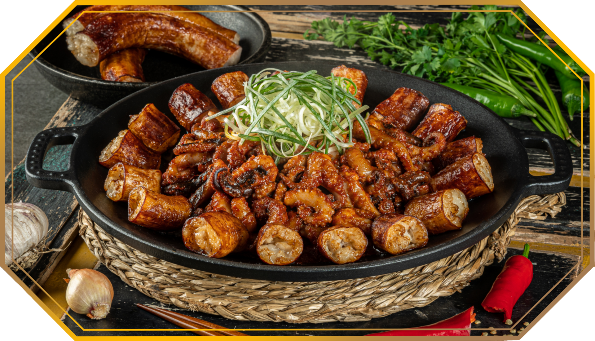 황금쭈꾸미집 회사소개 이미지