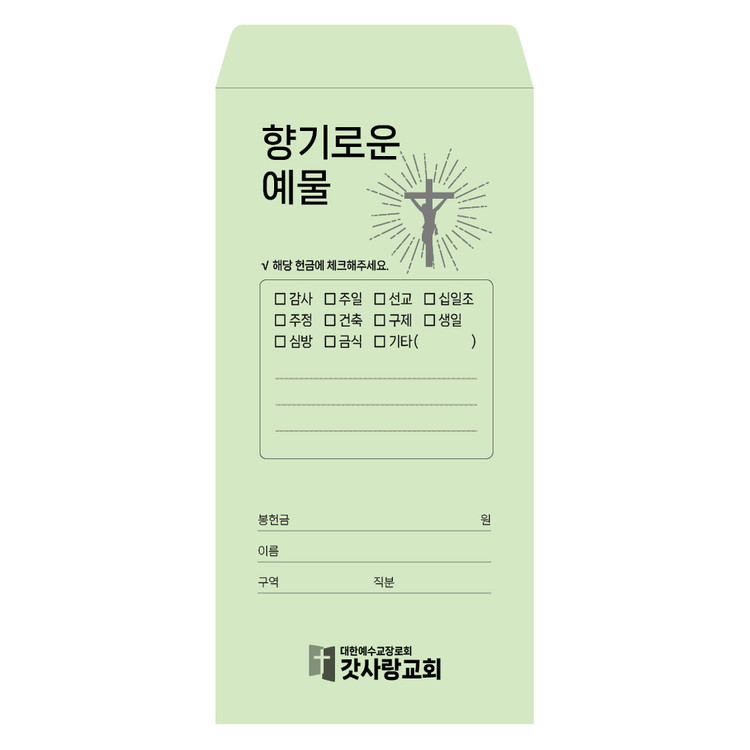 상품 이미지