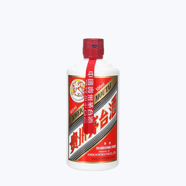 wuguofeng19750706  MOUTAI酒 100ml×2 wuguofeng19750706 MOUTAI酒 100ml×2 Maotai 100 ML – Les Vins