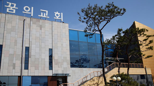 <strong>오시는길</strong>