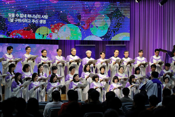 <strong>예배안내</strong>