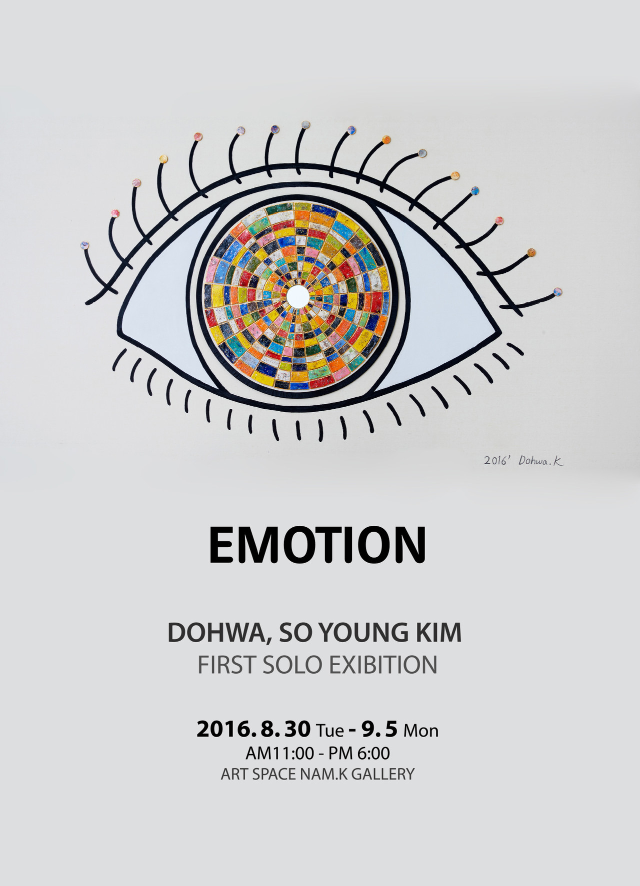 <br><h4>2016. 8. 30 - 9,.5</h4>