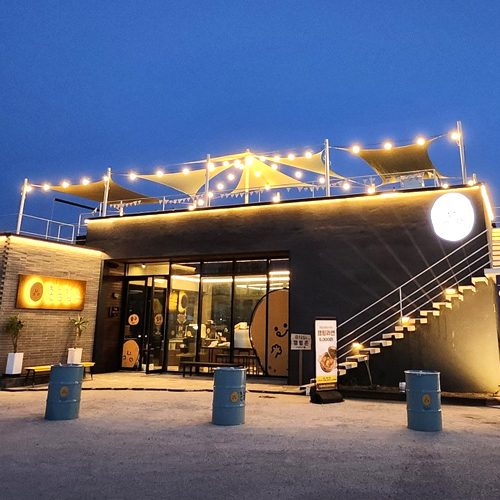 [충남 아산] 촌놈칩스