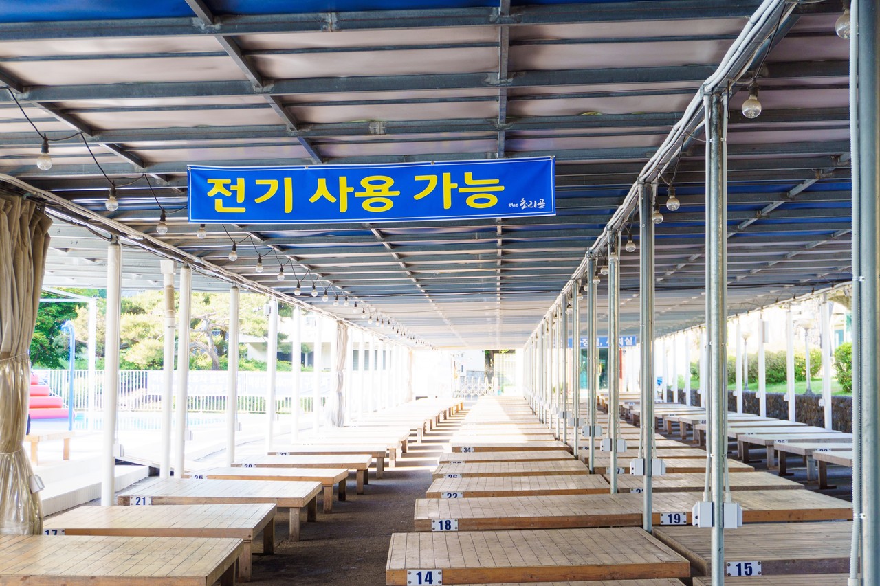 그늘평상, 야외취사 가능, 전기사용 가능