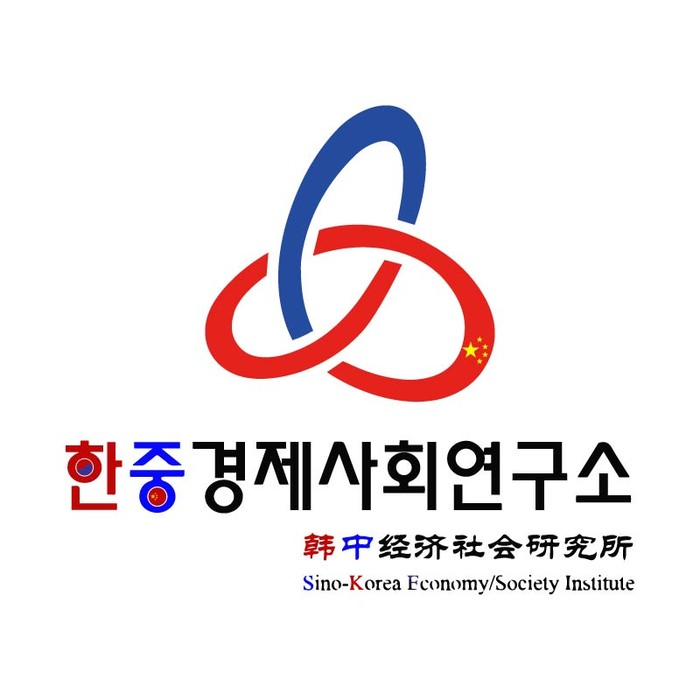 韓国における国民の権利救済体系 (北九州大学法政叢書)