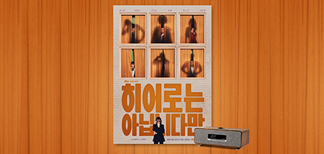 게시판 썸네일