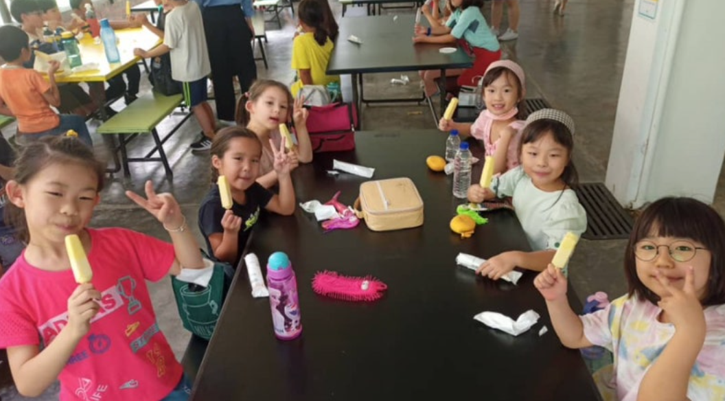English Camp