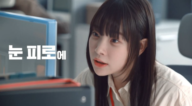 액티넘 Casting. 김아영 