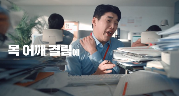액티넘 Casting. 권혁수 