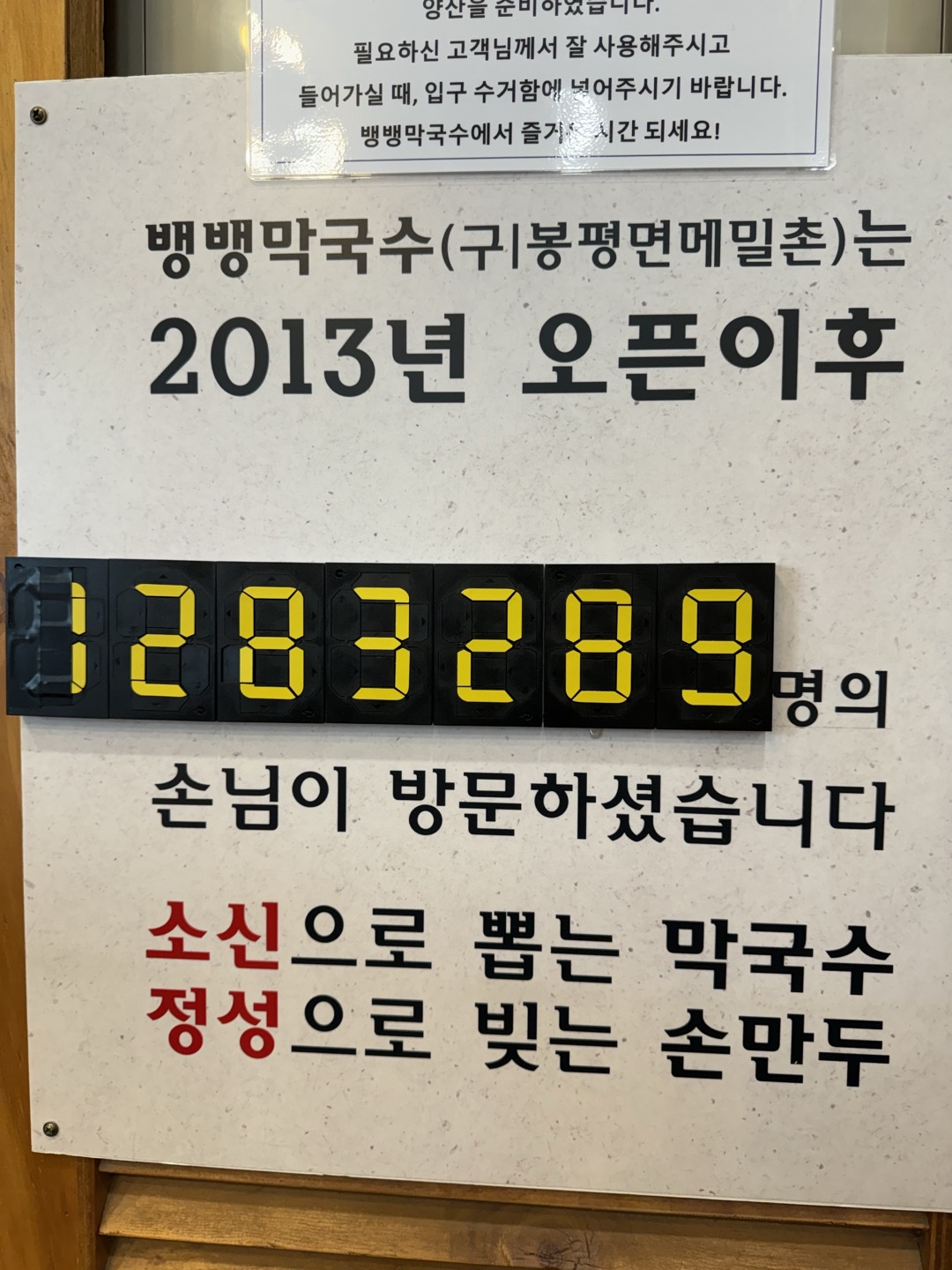 2024년 4월 기준